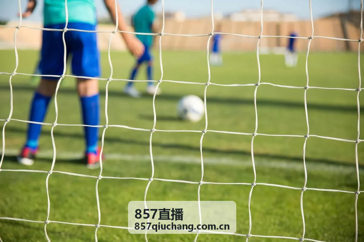 857直播直播预告频道入口